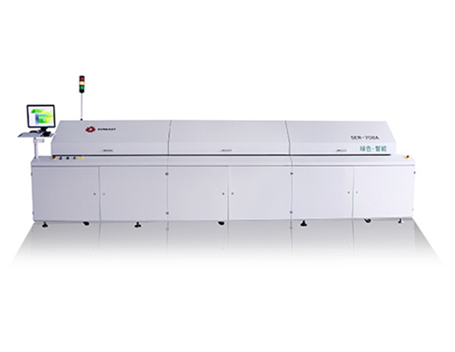 回流焊爐 SER-710