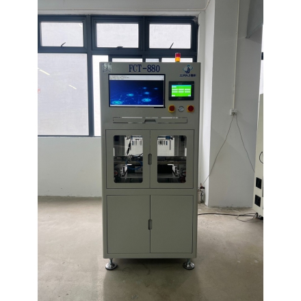 在線FCT檢測(cè)設(shè)備FCT-880
